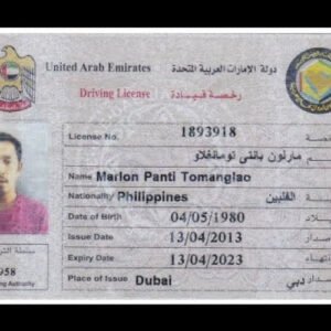 Fake United Arab Emirates Driver’s License
